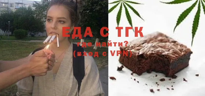 кракен ТОР  Алушта  Canna-Cookies конопля 