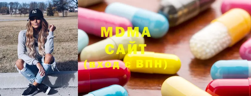 закладка  Алушта  MDMA молли 